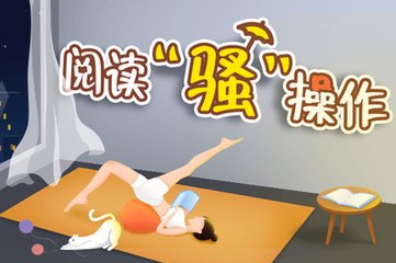 55篮球NBA直播